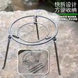 智宙锅圈三角柴火架家用户外锅架灶野炊炉支架火盆鼎架可拆 中号柴火架-单圈