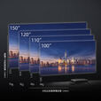 海信（Hisense）T50/T52 5000流明4K激光电视商用办公会议超短焦投影仪120/150吋 海信T50+菲涅尔硬屏150寸