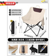 法·玛莎 FAV MARTHA德国品质悍风户外折叠椅加高月亮椅可调节露营椅子便携式躺椅沙滩 经典款-珍珠白大号月亮椅 升级加