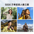 OPPOReno11  5G手机 天玑8200旗舰芯片 长续航大电池  月光宝石 OPPOReno11 月光宝石 12GB+256GB 单机+第三方品牌快充