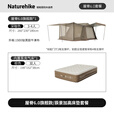 Naturehike挪客2代屋脊6旗舰款 3-4人自动速开帐篷天幕二合一钛黑胶防晒防雨 高38cm双人自动床垫套餐A