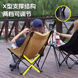 JCZS德国品牌户外可调节折叠椅办公室露营午休可坐可躺椅午休带腿拖月 【款】黑色三挡调节+可拆卸脚托