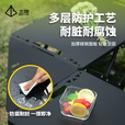户外战术折叠桌椎板转角板烤炉套餐多功能户外装备IGT折叠桌 转角板黑色