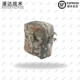 战术潘达PD-046 SS方形杂物包多用途拉链收纳包 丛林荒漠夏水墨 防红阻燃 丛林 防红阻燃