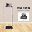 投影仪支架落地床头桌面靠墙适用于极米小米坚果投影机托盘支撑架 靠墙摆放【80-155cm伸缩】金属托盘