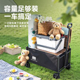 探险者户外露营车折叠推车买菜家用小车轻便快递车小拖车手推车野餐推车 【无框架】侧开营地车-曜石黑