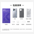 OPPO  K13 Turbo Pro 疾风散热引擎 潮汐引擎 第四代骁龙8s 5G智能手机 骑士银12+256GB 6期【免息】+晒单好礼八选一