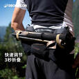 迪卡侬（DECATHLON）迪卡侬登山杖铝合金碳素轻量可折叠便携跑步越野杖徒步杖5133654