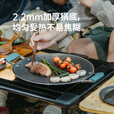 NatureHike挪客烤盘户外露营卡式炉韩式烤肉盘野餐烧烤盘316不锈钢煎烤盘 大号/双耳提手款