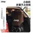 JEEP SPIRIT吉普露营车户外可折叠手推野餐营地超大拖车拉 咖色 500l 有刹车