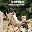 骆驼（CAMEL）户外装备折叠椅子结实便携式超轻露营钓鱼导演月亮椅车载休闲躺椅