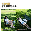 山之客新款小躺椅丨轻便可折叠四档可调节高碳钢大承重丨户外沙滩钓鱼椅 四档调节懒人躺椅【拼色】