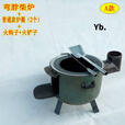 骆穂豆柴火暖炉户外柴火暖灶家用农村炉子取暖地锅煤气罐钢改烧 A款弯脖柴火炉+长烟筒