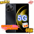 华为智选华为鸿蒙生态5G手机80-80S【24期分期免息补贴】2025热销华为5G新机 Pura80 耐用Ultra大电池 Pro+ 晴空蓝【6GB+128GB】80S 官方标配【赠两年店铺延保】
