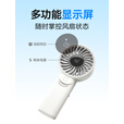 奈特科尔手持折叠静音风扇nef03 pro无刷电机长续航5档风速户外便携风扇 白色