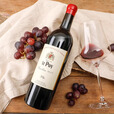 勒弗莱神水之滴压轴使徒 Le Puy Emilien勒庞酒庄 法国自然酒干红葡萄酒 勒庞芭提拉米干红【2019】*1瓶