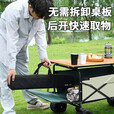 糜鸿（MIEHONE）户外野营露营车折叠推车带桌板摆摊加高大容量拉车可坐人儿童 小号黑色