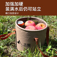 折叠水桶户外露营野营多用可折叠水桶桶口加固 卡其色大号(20L)