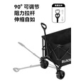 black dog黑狗露营车聚拢收纳营地车坦克轮带刹车野营拖车陆鲸 380L聚拢收纳夜幕黑