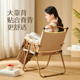 原始人克米特椅子折叠午休带靠背躺椅阳台办公室午睡户外折叠椅露营便携 卡其经典款-木色架真双层