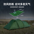 Naturehike挪客巴洛斯2-3人超轻徒步登山帐篷 一室一厅大空间户外露营双层 三人/森林绿/20D