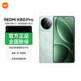 小米REDMI 红米K80 5G手机 K80 Pro骁龙8至尊版可选 K80pro颜色随机 16+512GB 出厂标配 全国联保
