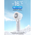 奈特科尔【降温16℃制冷】手持小风扇制冷静音长续航冷风usb便携小风扇 izzcool 20 Pro【升级版-白色】