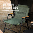 山之客单人椅丨夹棉铁管丨900D牛津布克米特户外便携野餐椅/三色 绿色 加厚夹棉内衬【承重150KG】