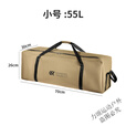 京逸户外大容量防水驮包露营野餐帐篷折叠桌椅收纳包蛋卷桌手提旅行包 【驮包】小号卡其色 (70*30*26cm