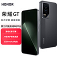 Hi novaGT 新品智选5G全网通电竞游戏手机 第三代骁龙8旗舰芯 绿洲护眼电竞屏  AI智能手机 幻影黑 12GB+512GB