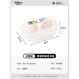 原始人户外便携防震鸡蛋盒收纳盒便携式露营防碎蛋家用塑料保护盒防摔 2格装透明白-科学防震