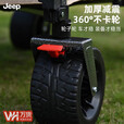 JEEP SPIRIT吉普露营车户外可折叠手推野餐营地超大拖车拉 咖色 500l 有刹车