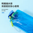 水袋音乐节演唱会必备户外一次性便携折叠饮料软装水袋 700ML 蓝色2个