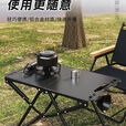 筏芯户外折叠桌子碳钢露营轻量化战术桌椅便捷茶桌桌式 单灯架配件【无IGT桌】 收放自如【户外折叠桌-加厚碳钢材质】