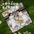 black dog超声波野餐布垫户外加厚防潮垫公园便携地垫2*2m 云游绘卷（皎月白）80G