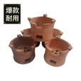 糜岚（MieLanat）炭炉火锅炉传统手工土炉老式红泥炉瓦片烧烤泥炉围炉煮茶土陶 B款炭炉加厚宽18高14厘米1个