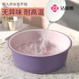洁丽雅（Grace）大号家用洗脸盆学生宿舍神器洗衣水盆大小号加厚耐用 中号-豆沙绿