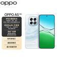 OPPOA5 新款全网通5G智能拍照手机 满级防水 6500mAh超四年耐用大电池 云母蓝 12GB+512GB 单机＋第三方品牌快充
