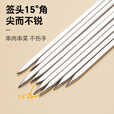 山头林村烧烤签子316不锈钢签羊肉串烤肉烤串铁签子烧烤用品工具家用 1【全新款316材质】长35cm×宽4.5