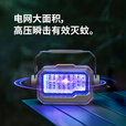 挪客月伴户外灭蚊灯可充电多功能露营灯照明灭蚊二合一可挂营地灯 砂岩色-照明灭蚊2合1