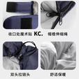 靠森（Kaooseen）睡袋成人 户外冬季加厚露营办公室午休四季便携隔脏秋冬 [藏青0.95kg]