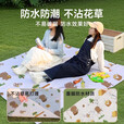 初医生一次性野餐垫加厚防水防潮小学生秋游坐垫音乐节户外野餐垫独立装