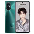 华为（HUAWEI）nova8 5G麒麟985处理器6.57英寸高清大屏6400万高清摄像头双卡双 原装曲屏 黑色 指纹+人脸+密码 九九【新】x 8GB+128GB 