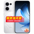 OPPOReno14 Pro 16GB+512GB 新品手机 12期免息 店内选购 Reno 13 小直屏 AI实况 IP69满级防水 5G手机 【蝴蝶紫】12GB+512GB 官方标配