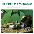 Naturehike挪客巴洛斯2-3人超轻徒步登山帐篷 一室一厅大空间户外露营双层 三人/森林绿/20D