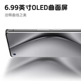 宏米新款P70Ultra 2025旗舰 5G手机2K曲面屏 骁龙8GEN3 一亿像素拍照8000毫安超长续航双卡双待全网通 陶瓷白 12GB+512GB