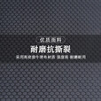 阿尤布露营用品桌椅收纳包炉便捷包炉具 长款[80*20*高35CM]