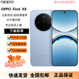 OPPOFind X8 无影抓拍 超轻薄直屏 AI智能拍照一键问屏AI手机 Find X8 追风蓝 12GB+256GB 原机+3C配件