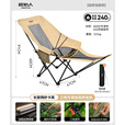 原始人（The Primitive）户外折叠椅躺椅露营椅子月亮椅便携办公室午休钓鱼沙滩休闲 脚托款网纱卡其【三档可调】