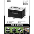 black dog黑狗折叠收纳箱大容量置物箱户外野餐露营车载储物箱 双开门13L